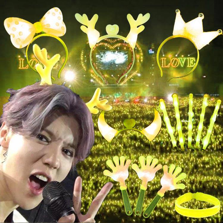 鹿晗演唱会黄色荧光棒应援棒闪光星星棒手摇灯棒发光鹿角气氛道具