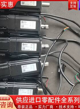 议价电机带刹车60CME30X-BZ-I14