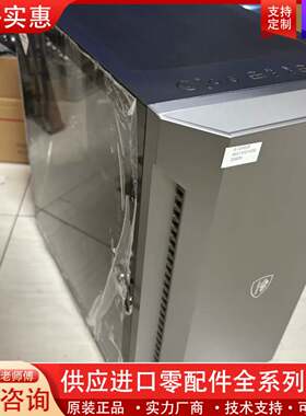议价I512400F处理器 16G运行 3060ti  512固