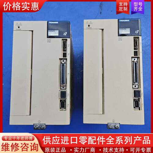 议价SGD7S-200A00A0027系3KW伺服驱动