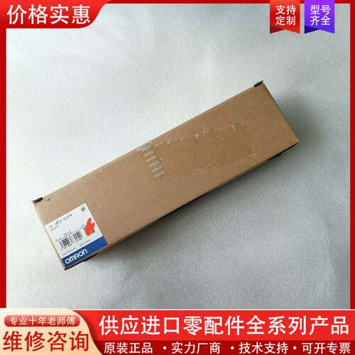 议价DRT2-ID16TA，