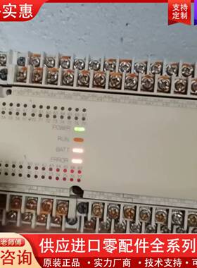 议价FX3U-128MR/ES-A，