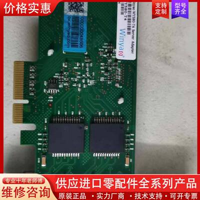议价winyao千兆网卡4口，型号WY580-T4，英特尔  N