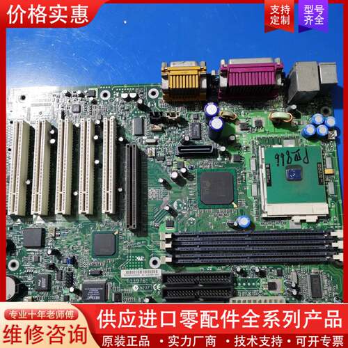 议价英特尔 D815EEA AGP 5个PCI 370设备主板