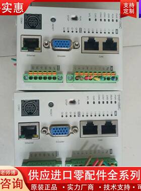 议价PLC  DVP10MC11T，功能包好，单台价格