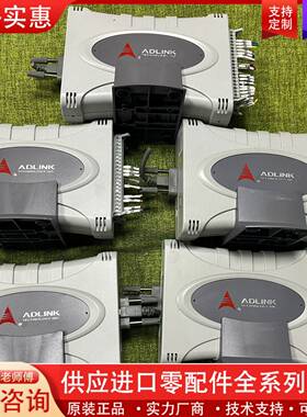议价9新ADLlNK USB-7230(G)-0010，