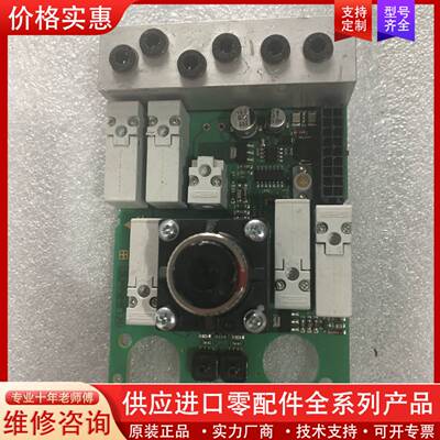 议价perkin Elmer 未知板子如图一块现状，维修、销售