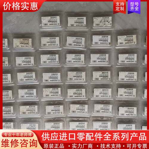 议价赫斯曼千兆单膜光模块