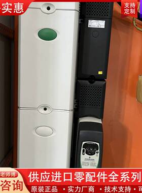 议价sk5402 变频器 75/90KW 型号SK5042