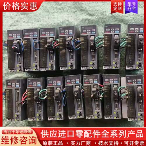 议价赛孚徳驱动器ASD600E0R423AR  400W
