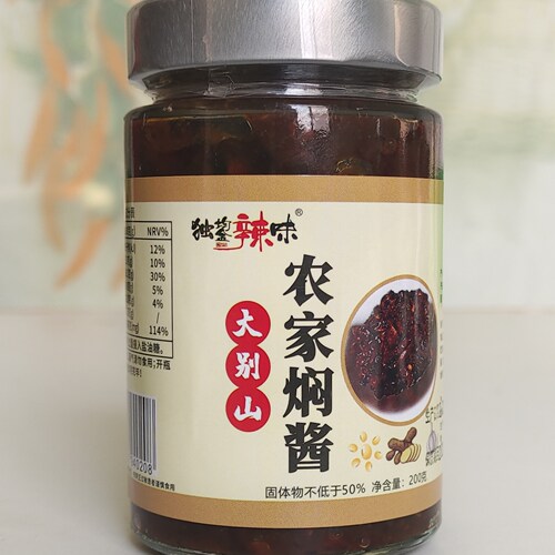 独鋆拌饭安徽特产麻辣鲜香辣酱