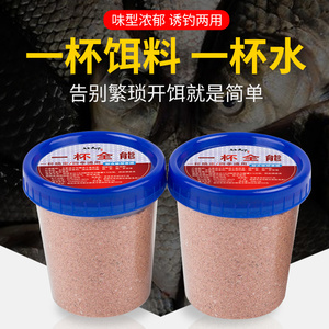 鱼聚天下黑坑,江河粉末状中国