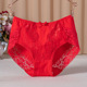 弹力透气简约大红色结婚中腰三角裤 本命年女士内裤 蕾丝性感大码 头