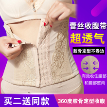 body amincissant doux en coton - Ref 671553 Image 67
