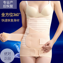 body amincissant doux en coton - Ref 671553 Image 65