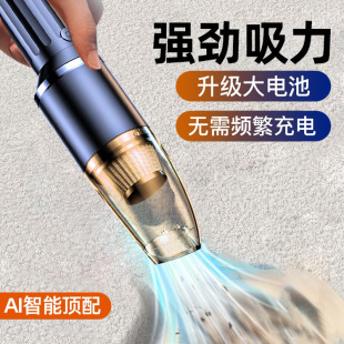 跨境Q19车载吸尘器大功率无线便携手持吸尘器小型家车两用吸尘器