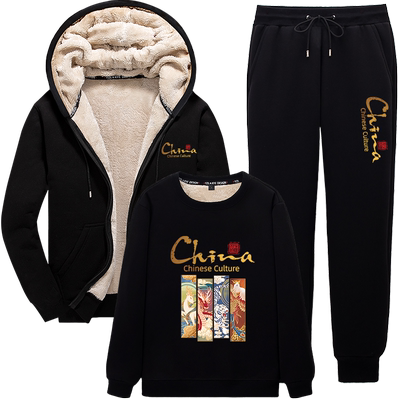 加绒加厚俞兆林中国风休闲套装