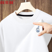 青少年宽松简约百搭无帽长袖 潮牌春款 圆领卫衣男2026新款 外套上衣