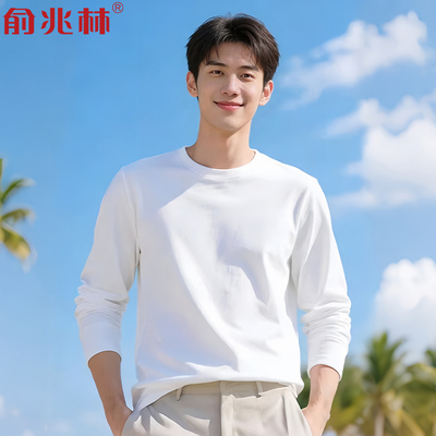 长袖男士t恤宽松潮流青少年上衣