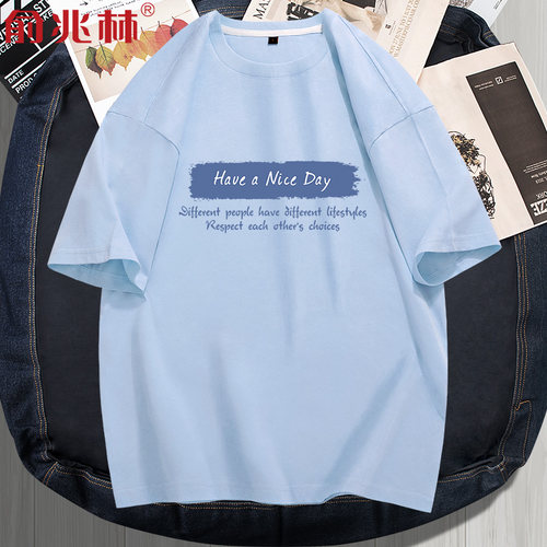 纯棉短袖短袖T恤俞兆林潮青少年