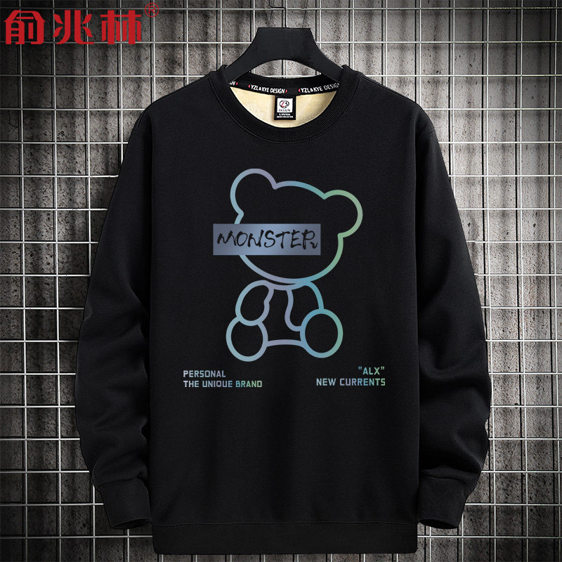 卫衣男春秋款潮流套头无帽长袖衣服秋季胖子加大码秋装圆领外套潮,男装,卫衣,淘宝优惠券,粉丝福利购,淘宝优惠卷