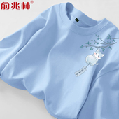 天蓝色复古平安喜乐设计感纯棉长袖 t恤男2026春款 青少年宽松上衣