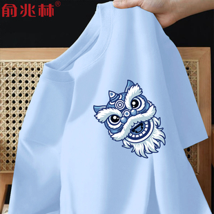 国潮醒狮纯棉短袖t恤男夏季青少年蓝色清爽显白半袖宽松休闲上衣