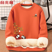 国风熊猫青少年大码 羊羔绒卫衣男冬季 2025新款 加绒加厚保暖外套潮