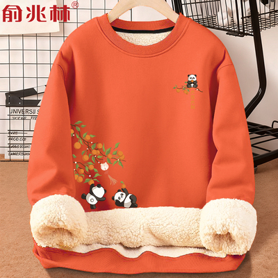 青少年复古潮流加厚羊羔绒卫衣男