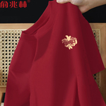 安可拉红色纯棉短袖t恤男2026本命年马年喜庆衣服元旦年会表演服