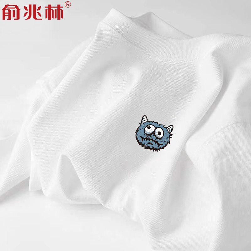 白色短袖t恤男夏季纯棉打底衫上衣内搭夏装衣服2023新款男装夏装