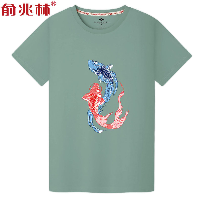 绿色短袖t恤男锦鲤衣服高考中考团队定制logo红色灰黄色文化衫夏