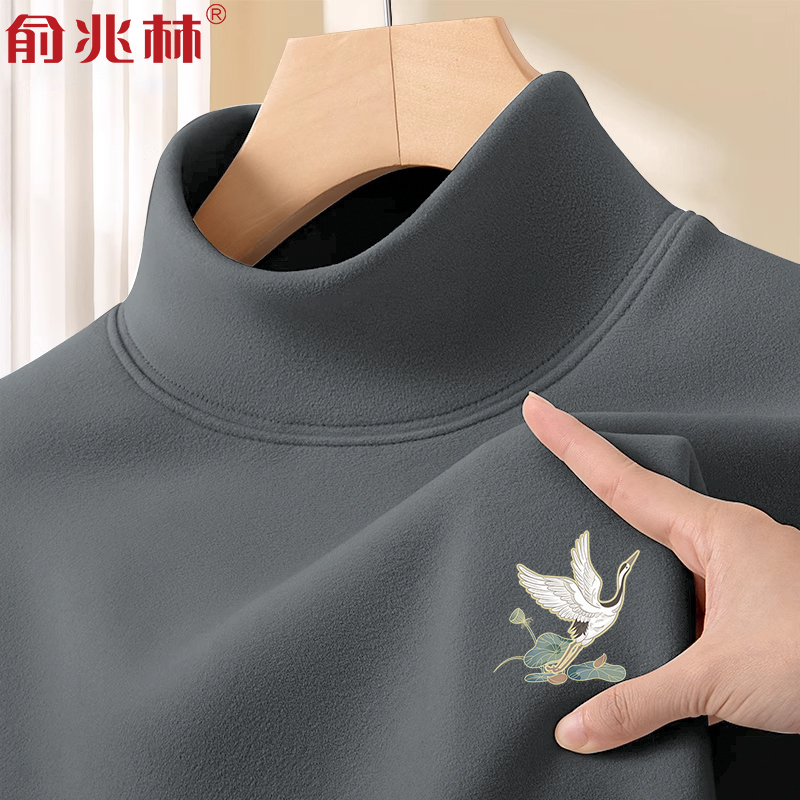 德绒双面绒半高领保暖男士打底衫