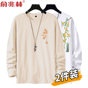 宽松大码 宽松潮流纯棉圆领青少年春秋季 上衣服 t恤男2025新款 长袖