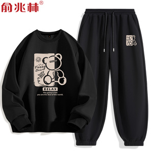 卫衣休闲运动套装男2024新款青少年男生运动服大码一套搭配秋装潮