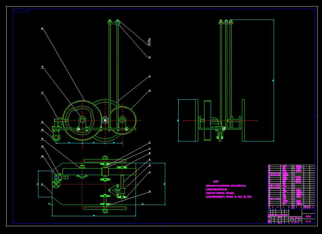 j146-"8"型路线无碳小车的设计cad图纸