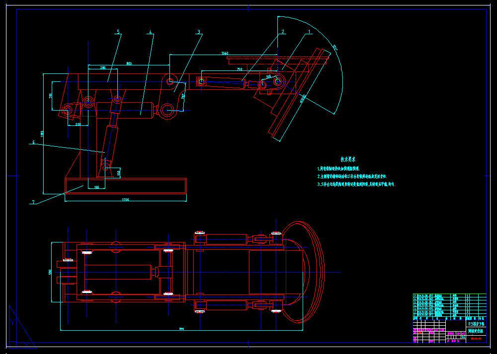 j611-焊接变位机的设计cad图
