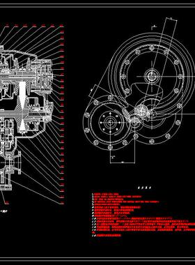CL212-金属带式汽车无级变速器传动机构设计CAD图纸