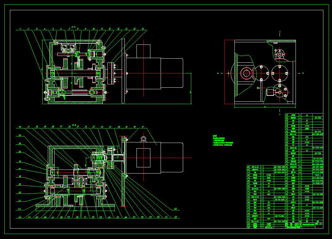j1248-数控卧式镗铣床主轴箱变速操纵机构设计cad图