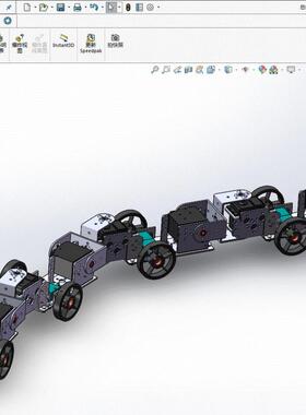 J1606-仿生机器蛇设计-仿生蛇【三维模型SW2016带参+说明】