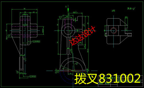 D002-CA6140车床拨叉831002机械加工工艺及各工装夹具三维设计图