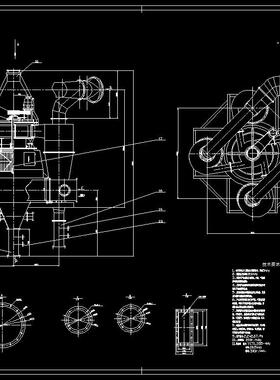 J958-XT-Sepax三分离选粉机设计【X700涡旋式选粉机】CAD图