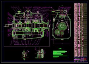 CAD图纸 变速器及操纵机构设计设计 CL054 HKD640微型客车设计