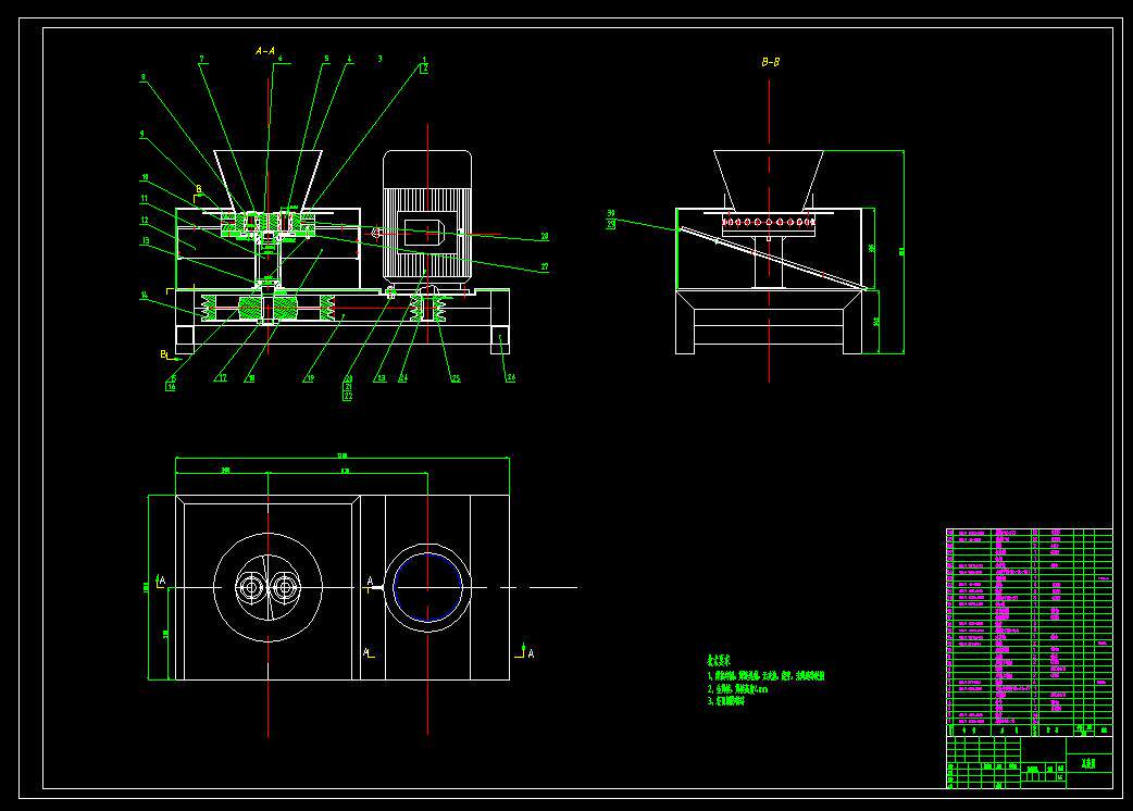 j563-饲料颗粒机设计/制粒机cad图纸