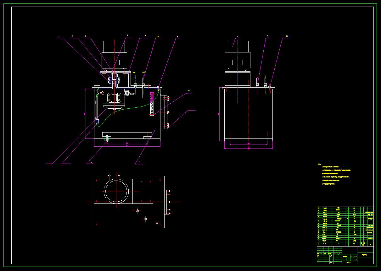 J292-平衡臂机械手的设计之PLC逻辑顺序控制和液压系统设计CAD图
