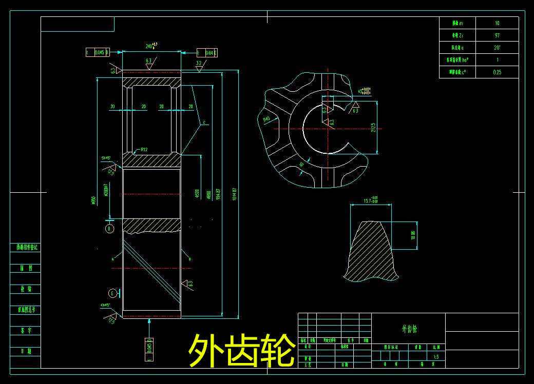 D180-外齿轮机械加工工艺和夹具三维设计CAD图