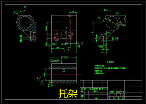 D441-托架 机械加工工艺及夹具三维设计CAD图