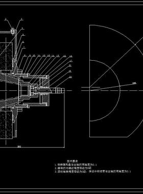J742-内冷式砂轮的机床附件结构设计及工艺设计CAD图