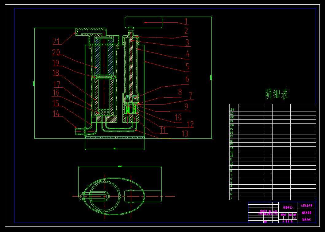 j789-便携式野外净水器设计cad图