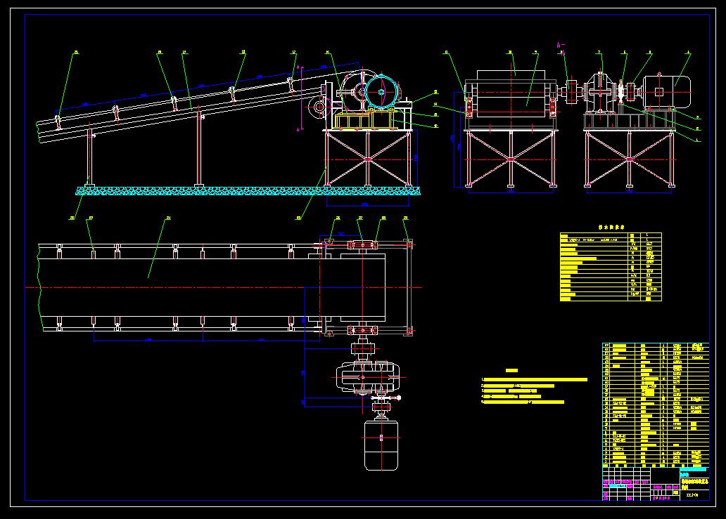 J176-带式输送机驱动装置设计CAD图纸 商务/设计服务 其它设计服务 原图主图